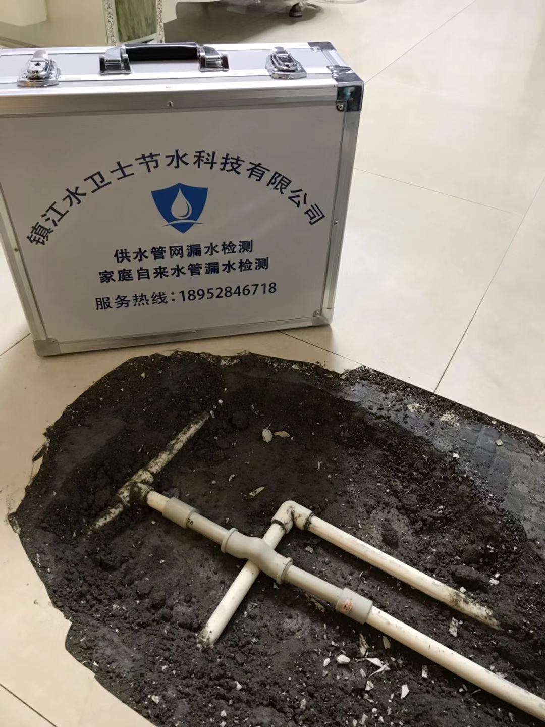 【家庭測漏】鎮(zhèn)江大港玫瑰苑