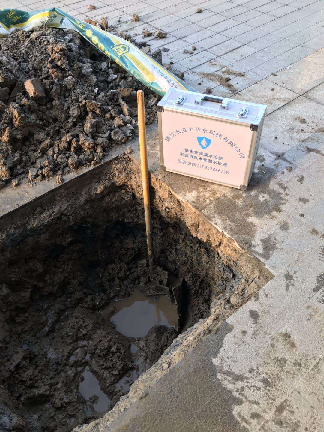 【外網測漏】句容郭莊丹湖小區