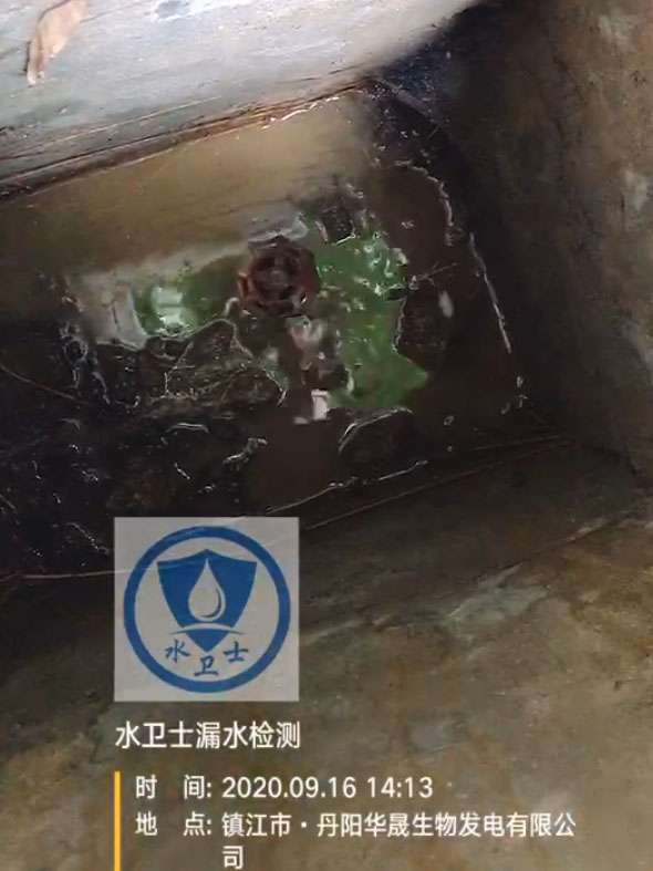 【外網測漏】江蘇華晟生物發電