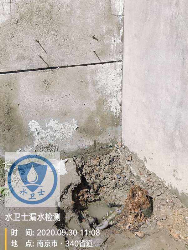 【外網(wǎng)測(cè)漏】南京宏安家電