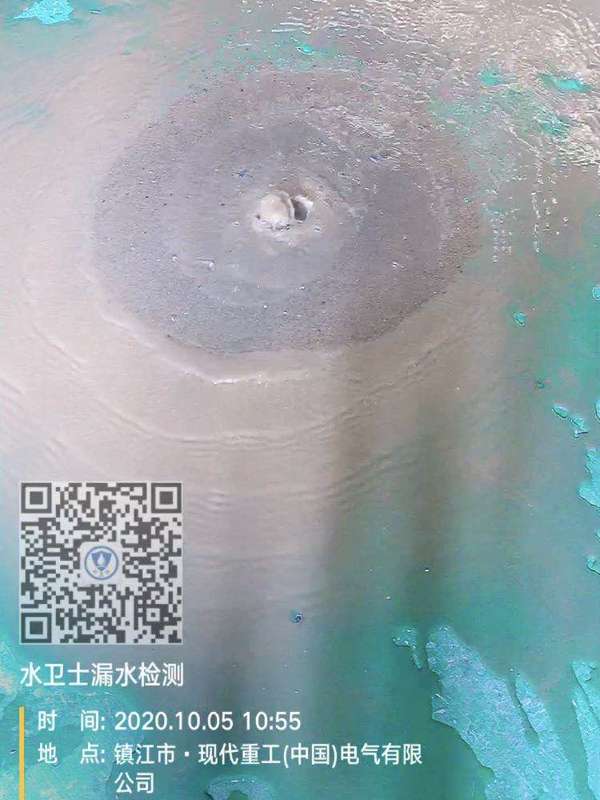 【外網測漏】揚中現代重工