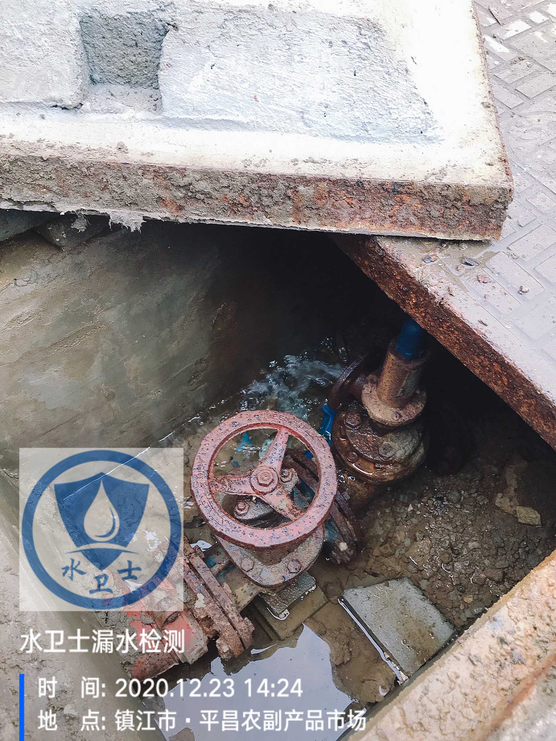 【外網(wǎng)測漏】鎮(zhèn)江平昌農(nóng)貿市場
