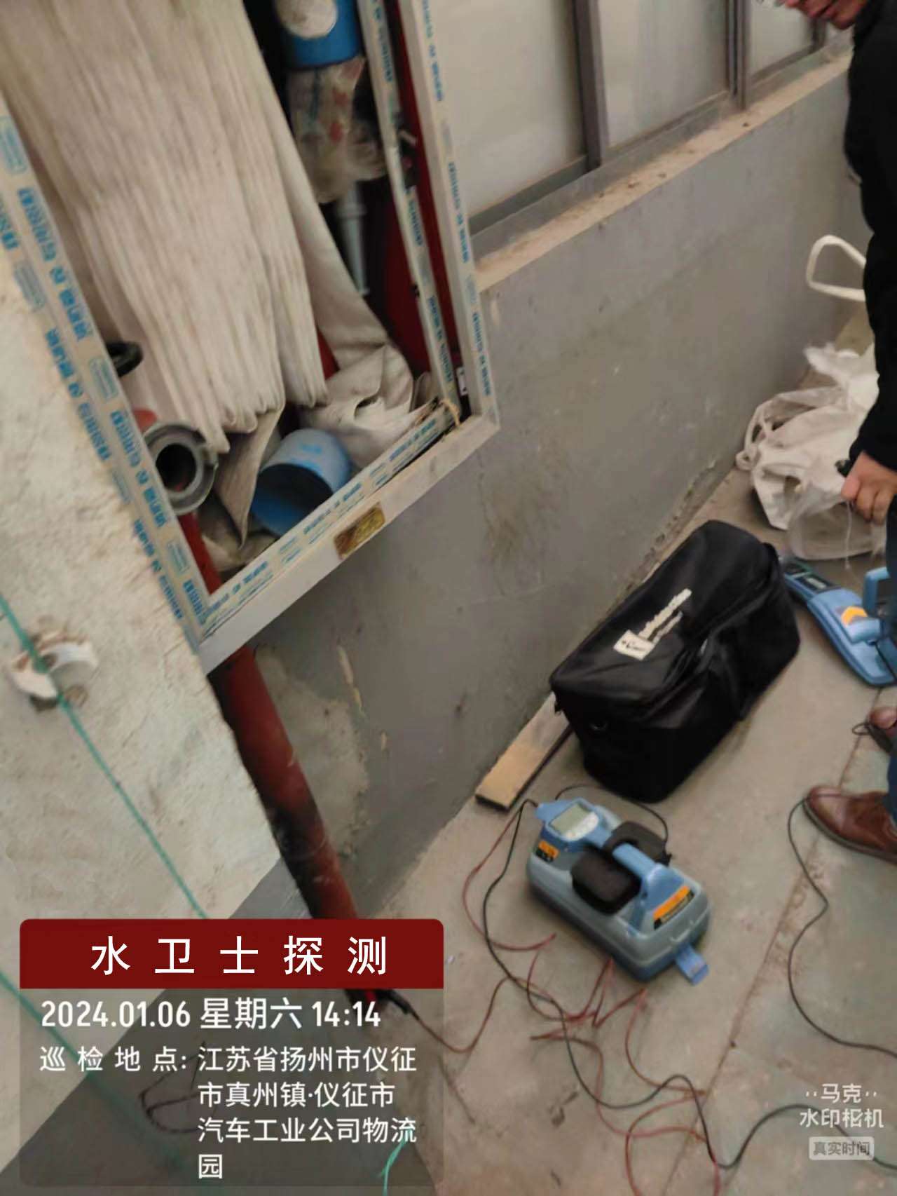 【管線探測】儀征祖唯汽車零部件公司